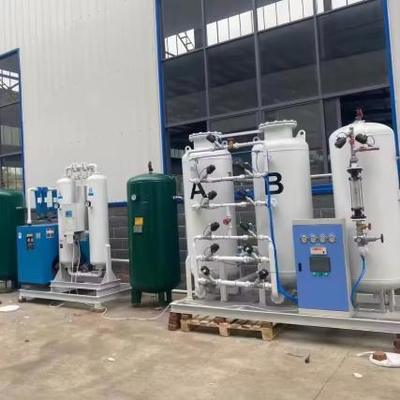 93%~95%の酸素純度と100Nm3/h~8000Nm3/hの工業用容量を持つPSA酸素発電機