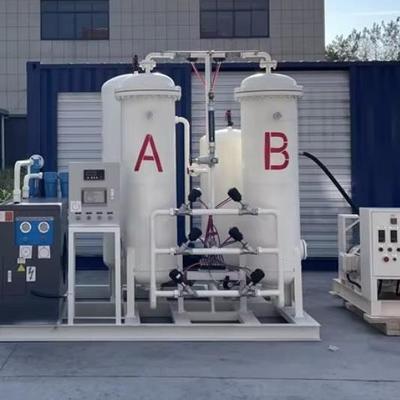 12ヶ月保証付き高効率PSA窒素ガス発生装置、1kW電力、カスタマイズ可能な容量