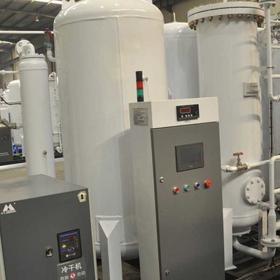 1-50Nm3/H産業PSAの酸素の発電機80%-95%の室温