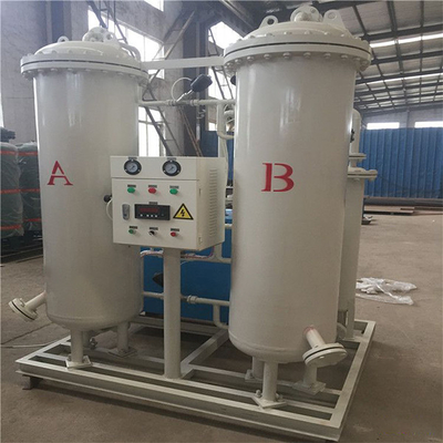 99%-99.9%機械99.99%を作るPSA窒素の発電機35Lのガス